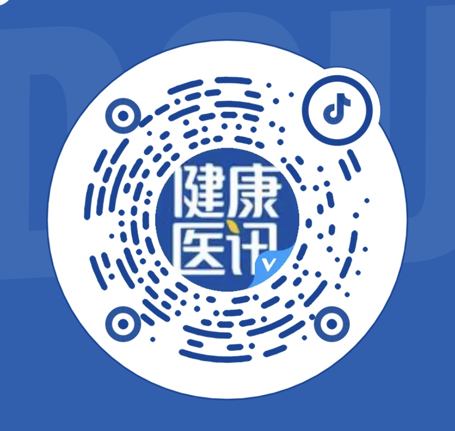 抖音号