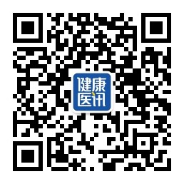 公众号