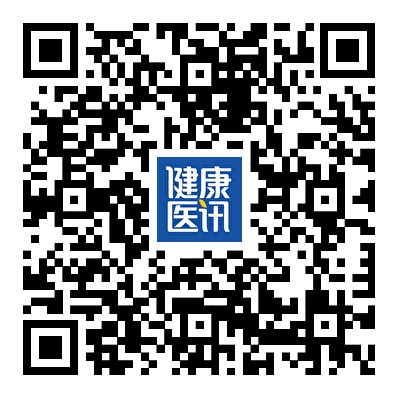 腾讯-健康医讯