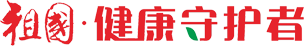 祖国
